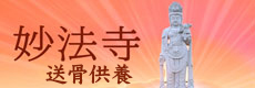 プランのご案内